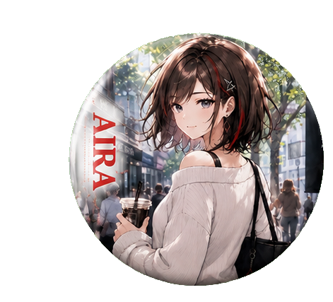 Aira can badge street version