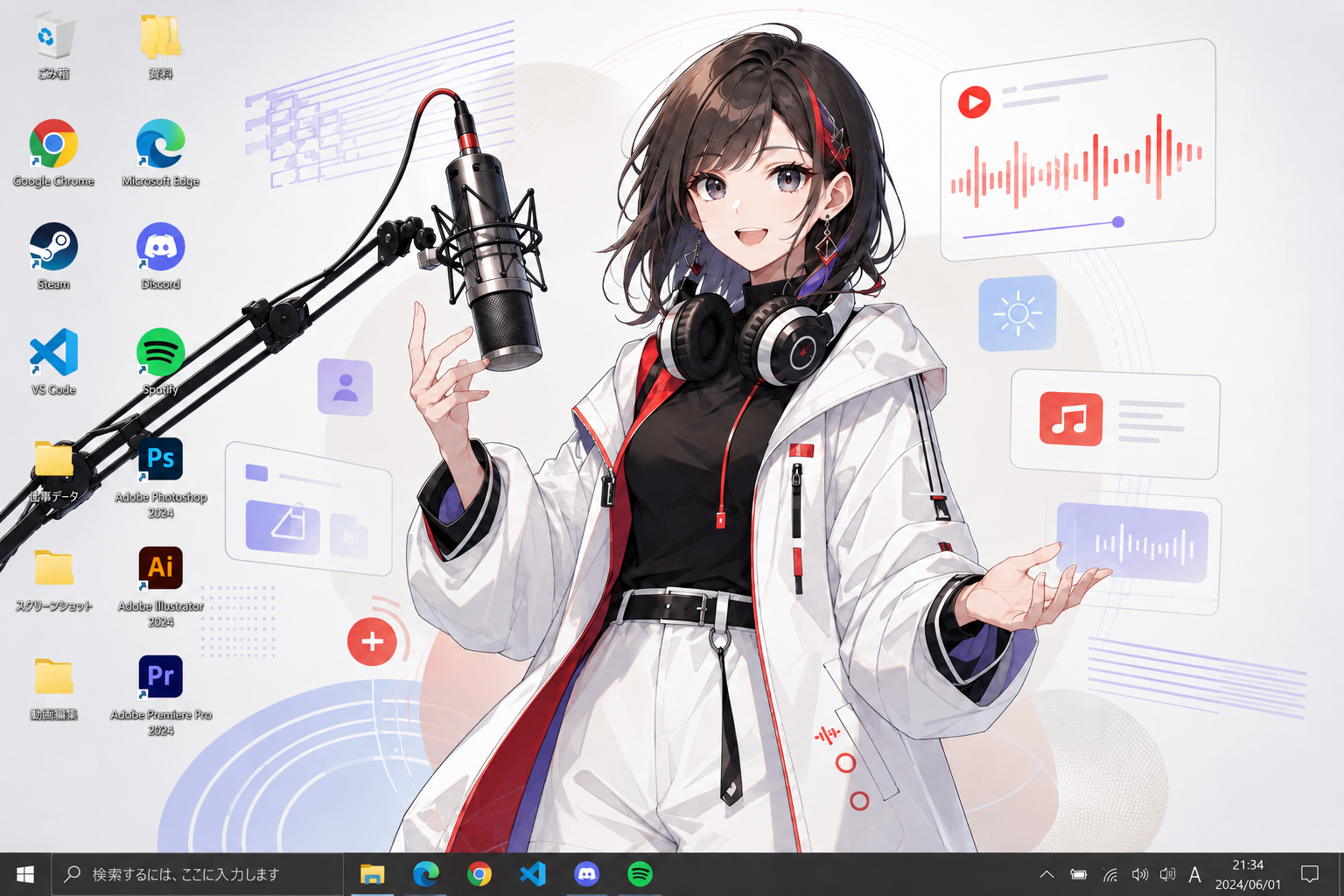 ラジオブースのアイラ